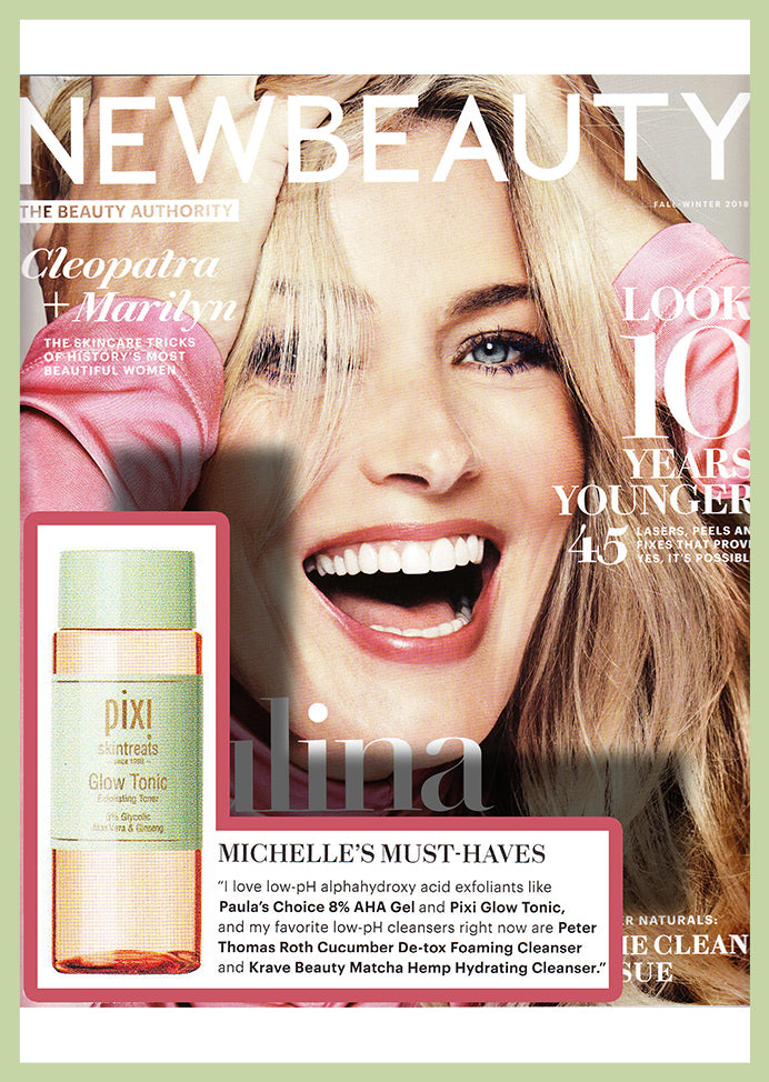 New Beauty Michelle's Must-Haves
